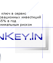 ������� ���� � ������ ������������� ���������� ��� �������